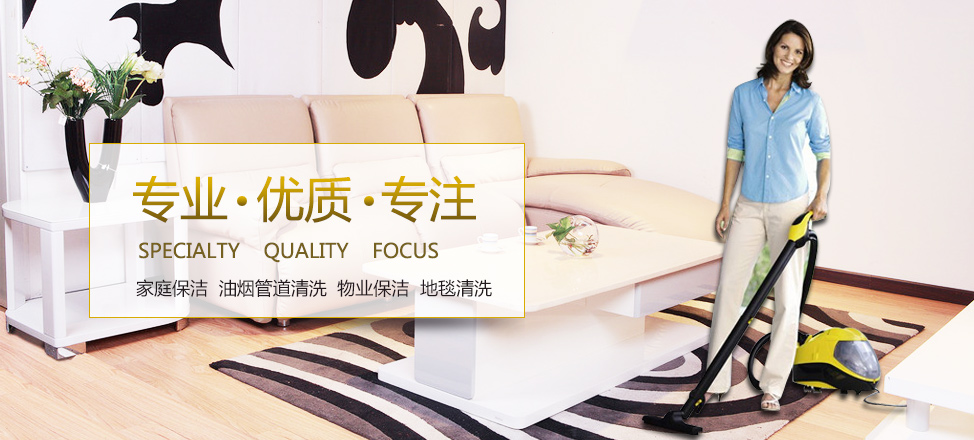 加拿大重要城市英文